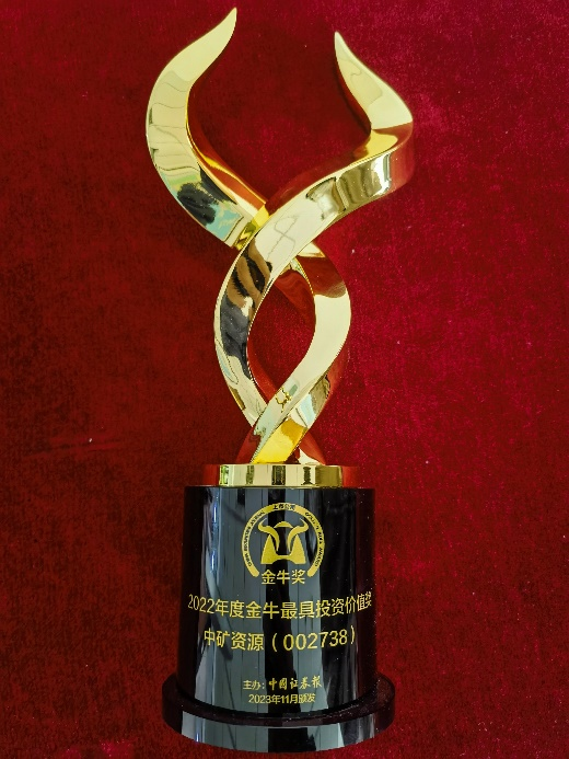 1726840471178337.png 圖片3.png